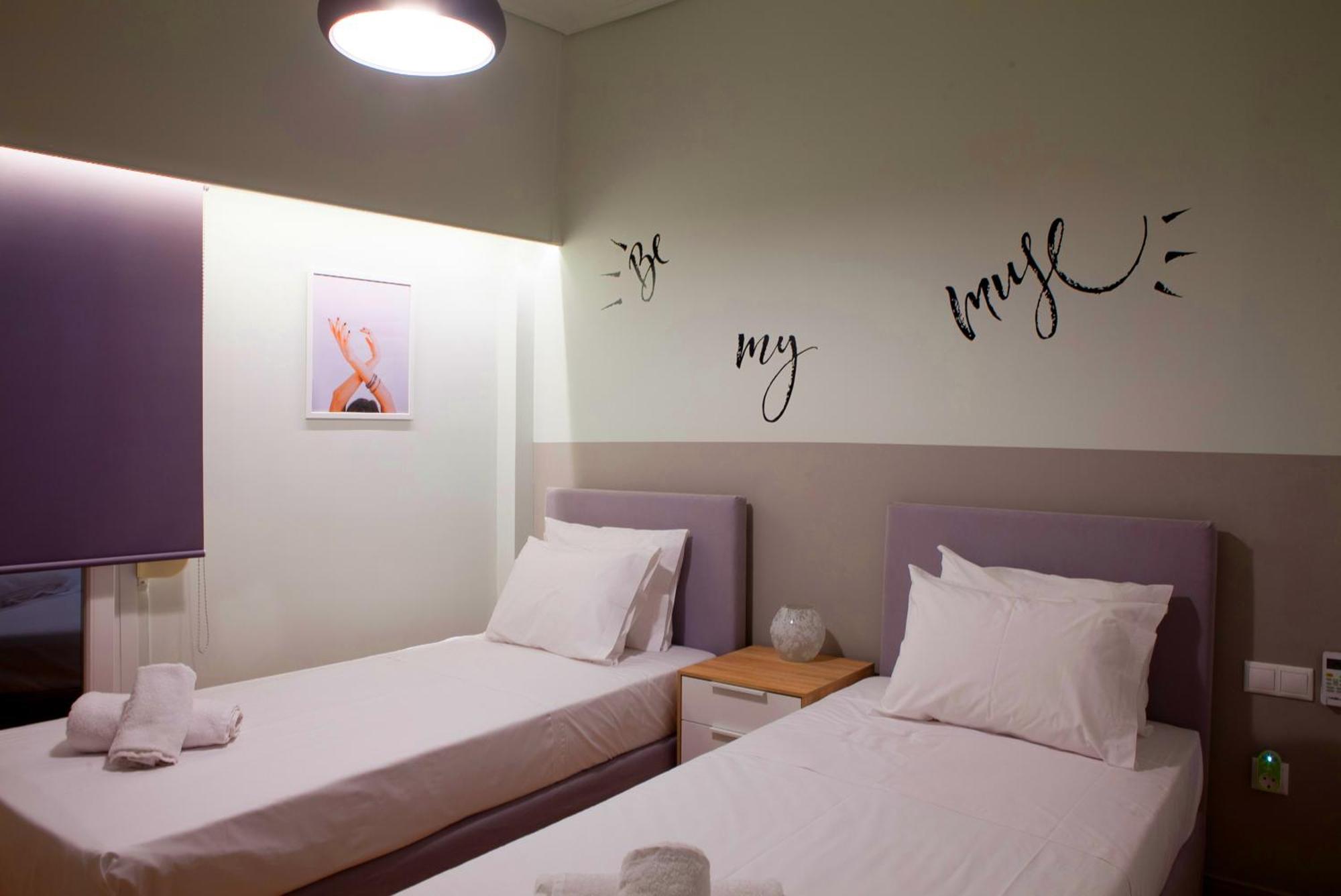 Muses Apartmán *